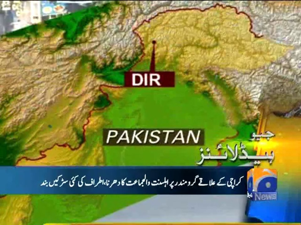Geo Headlines-01 Oct 2014-0900