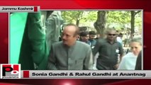 Jammu and Kashmir: Sonia Gandhi, Rahul Gandhi assures full support to flood-affected people