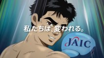 【ジェイックTVCM】全日本 フリーター級 就活マッチ篇