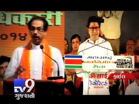 In a U-turn, Shiv Sena-NDA alliance will remain intact at Centre, says Uddhav Thackeray - Tv9