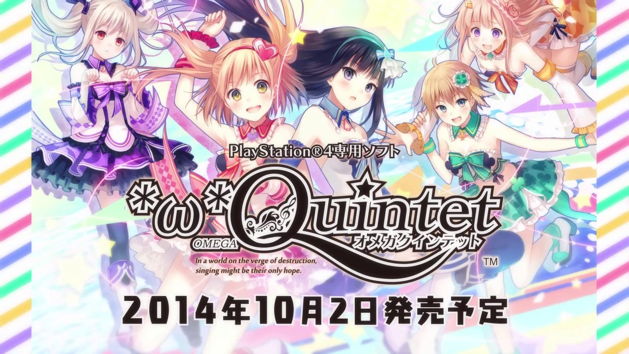 Omega Quintet - Promotion Movie Pick Up Aria Version