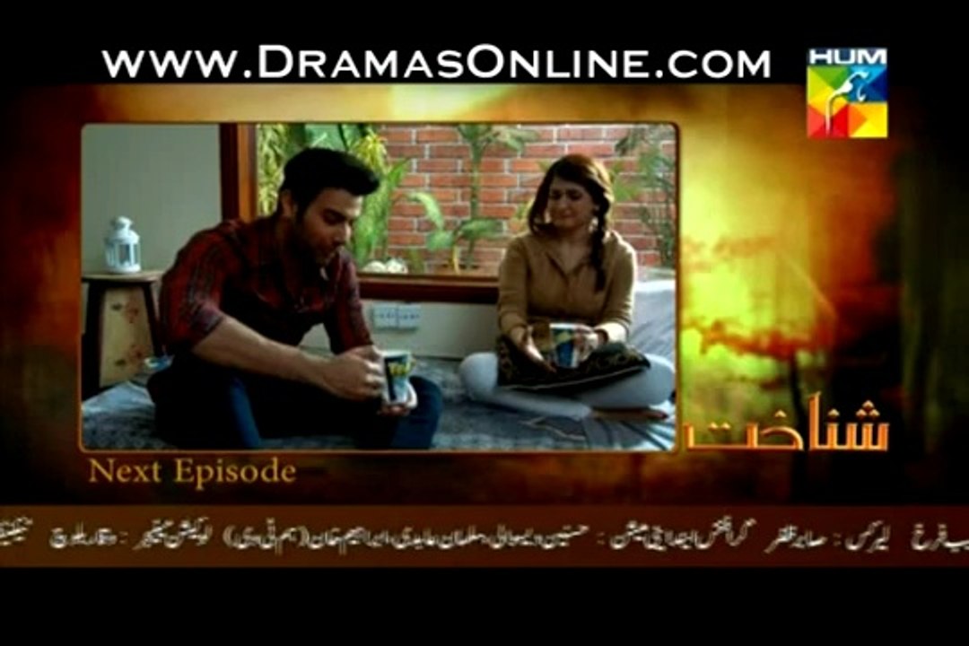 Next episode 10 promo of shnakht on hum tv in high quality