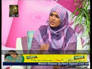 MERI PEHCHAN 30th Sep 2014