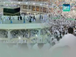 Millions of pilgrims will perform Hajj tomorrow