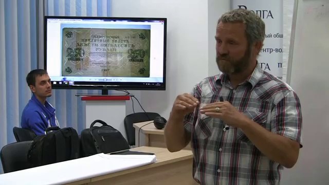 Сергей Данилов в Сталинграде 16.09.2014