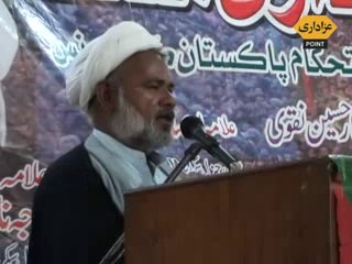 MWM Conference 21 September 2014 Tandlianwala Faisalabad Part 8