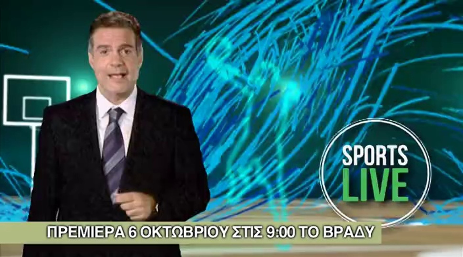 Sports live Κατσαρός