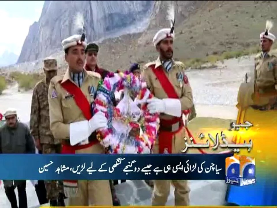 Geo Headlines-01 Oct 2014-1400