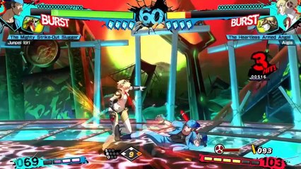 Persona 4 – The Ultimax Ultra Suplex Hold