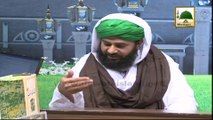 Khulay Aankh Sallay Ala Kehte Kehte - Qari Saleem Attari 01