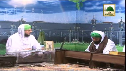 Khulay Aankh Sallay Ala Kehte Kehte - Qari Saleem Attari 02