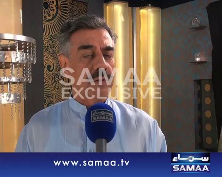 Arjumand Azhar (Who Raised Voice Against Vip Culture) Talks With Samaa