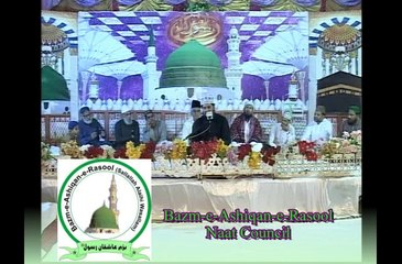 25 Annual Prog by Zulfiqar Ali Hussaini Part-1