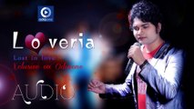 Niharika Odia Latest Song | Odia Romatic Album Loveria | Humane Sagar | Odiaone