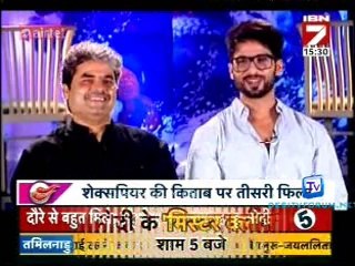 Mirch Masala 1st October 2014 Video Watch Online pt1