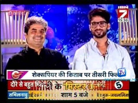 Mirch Masala 1st October 2014 Video Watch Online pt1