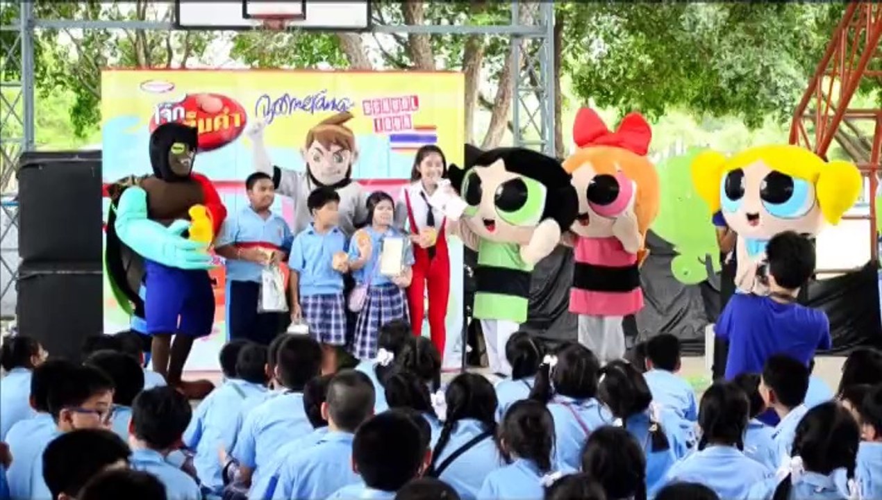 Boomerrang School Tour T1_edit03