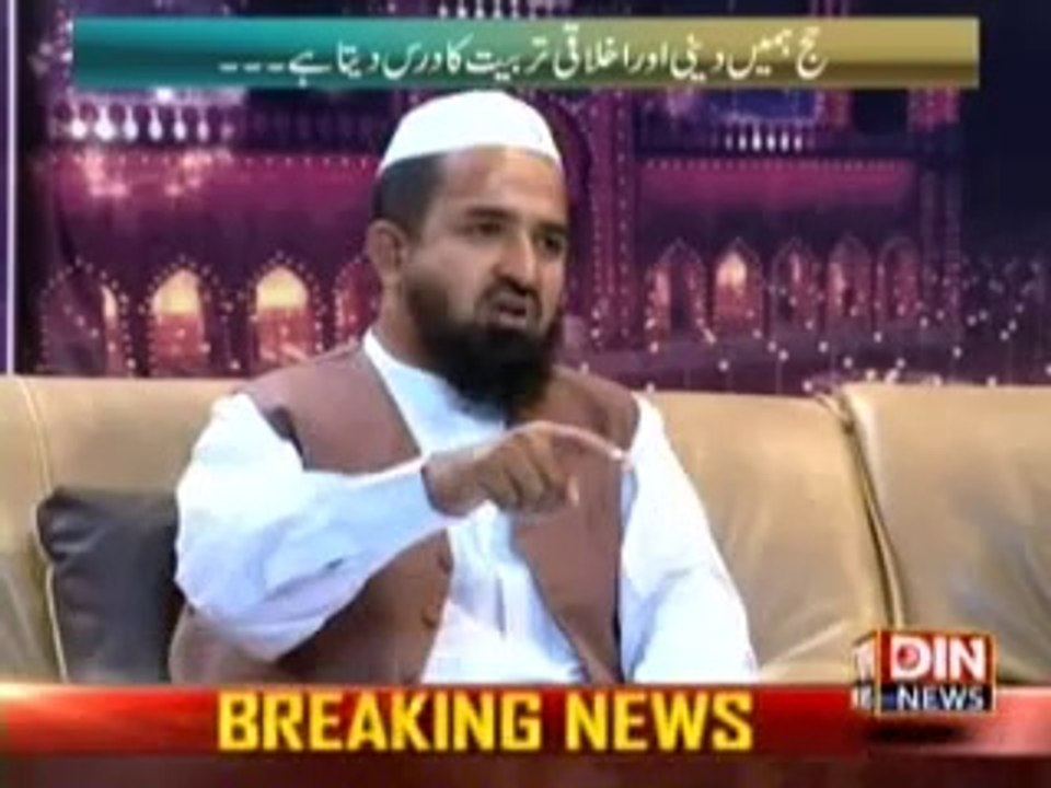 Deen-e-Hayat - 1st October 2014