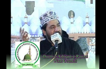 25 Annual Prog by Zulfiqar Ali Hussaini Part-3