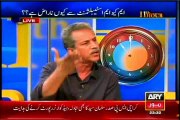 ARY 11th Hour Waseem Badami with MQM Waseem Akhter (30 Sep 2014)