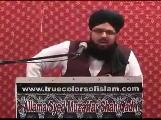 Shirk Kya Hai ??? -- What is Shirk...  Must Listen