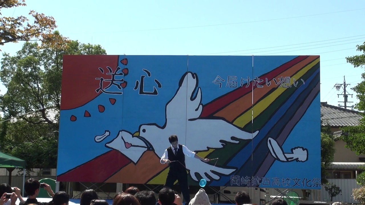 2014-09-28　岡崎城西高校文化祭　ジャグリング部②