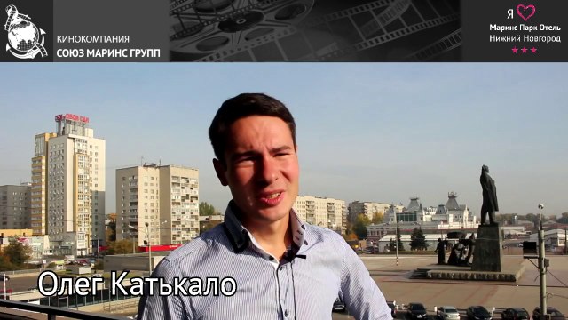 Что пообещал гость отелю «Маринс Парк Отель Нижний Новгород»
