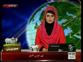 News Bulletin 3pm 01 October 2014