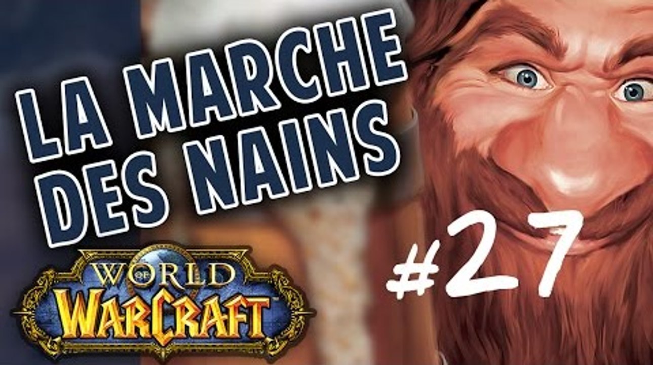 [ La Marche des Nains ] Episode 27 - Il est frais mon poisson ?