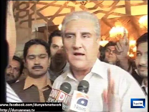 Dunya News - ‘Go Nawaz Go’ slogans at 2 events in Lahore and Wazirabad