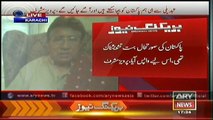 Pervez Musharraf Speech