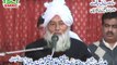 Mufti G Qamarud Din sb in Dars e Quran Nomania Ulama Council Sialkot Part 1of3 by SMRC SIALKOT