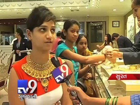 Lower gold prices attract more buyers, Surat - Tv9 Gujarati