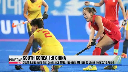 South Korea redeems 2010 loss to China for first gold in 16 years