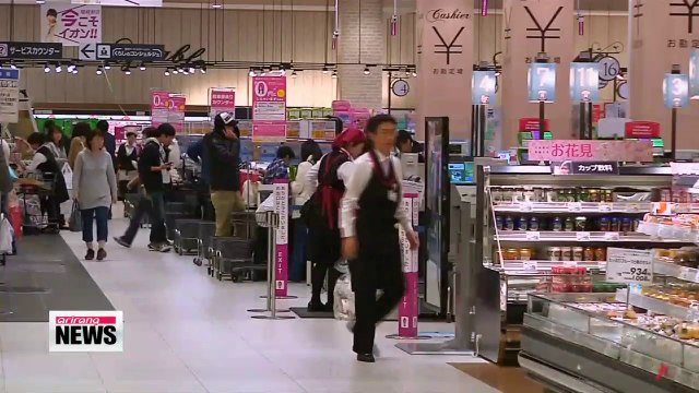 Japanese economy faces mixed data on recovery