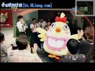 รักนี้หวานกว่าน้ำตาล ตอนที่1.1 ซับไทย