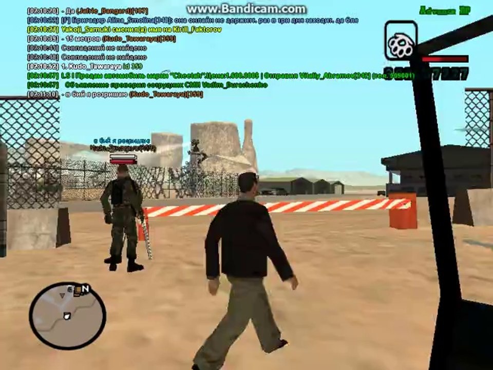 gta_sa 2002-01-01 02-10-34-415