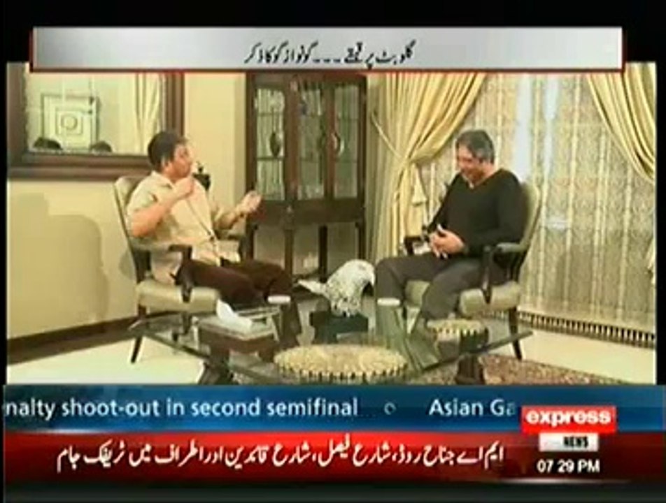 Pervez Musharraf About Gullu Butt