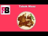 Tabak Maaz (Kashmiri Lamb Chops) Exotic Lamb Dish by Yuvraj Jadhav | Promo2