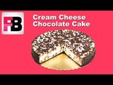 Delicous Cakes | Cream Cheese Chocolate Cake Recipe by Yuvraj Jadhav | Promo