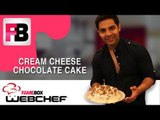 Cream Cheese Chocolate Cake Recipe by Yuvraj Jadhav