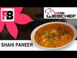 Shahi Paneer - Easy recipe by Meenakshi Pathak