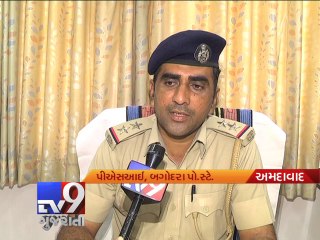 5 dead in car truck-crash on Ahmedabad Bagodara highway - Tv9 Gujarati