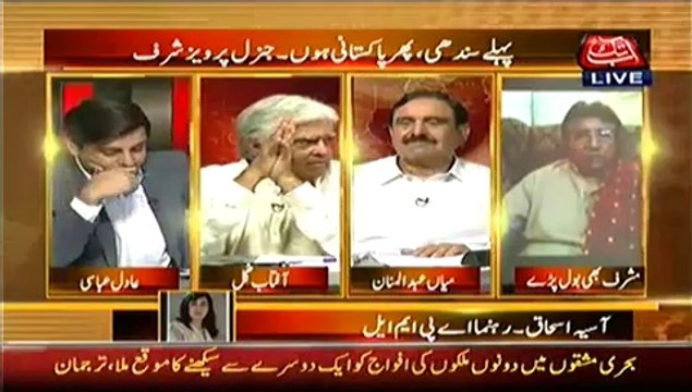 Table Talk – 1st October 2014