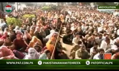 Download Video: Looters inside the parliament exposed by Dr Qadri