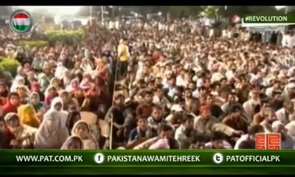 Such a view of Parliament never seen before in human history