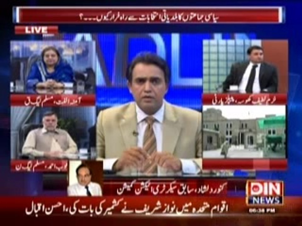 Beyond Headlines - 1st October 2014