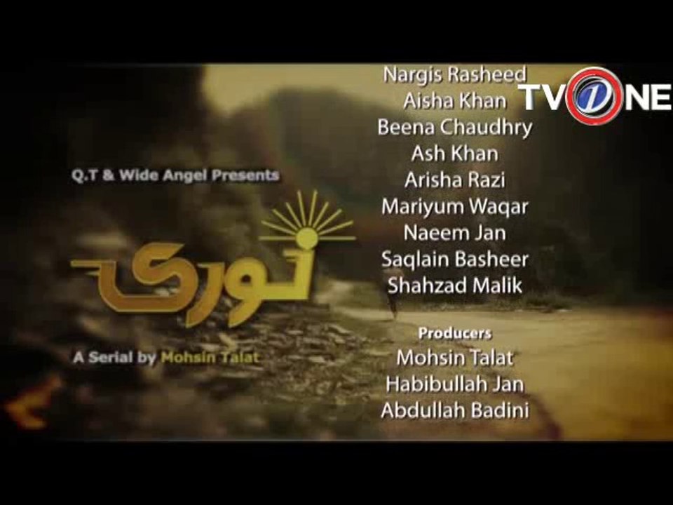 Noori Ep 01 SEG 04