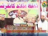 Salafi Festival Peace Tv drama by farook khan razvi