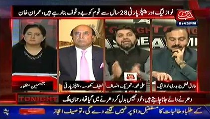 Tonight With Jasmeen  – 1st October 2014